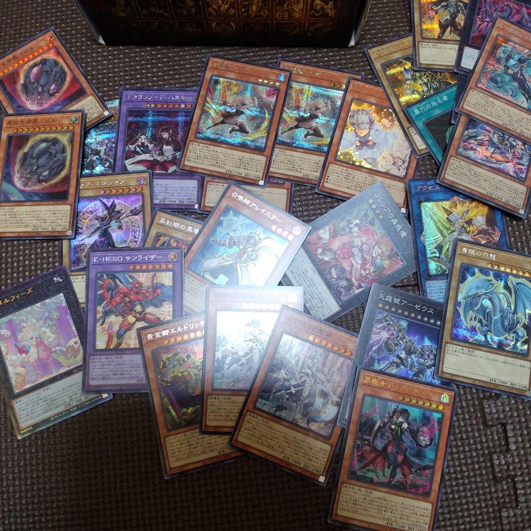 【引退品】遊戯王OCG　処分まとめ売り