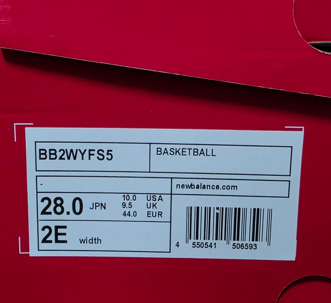 シューズ(男性用) New Balance FuelCell TWO WXY v5