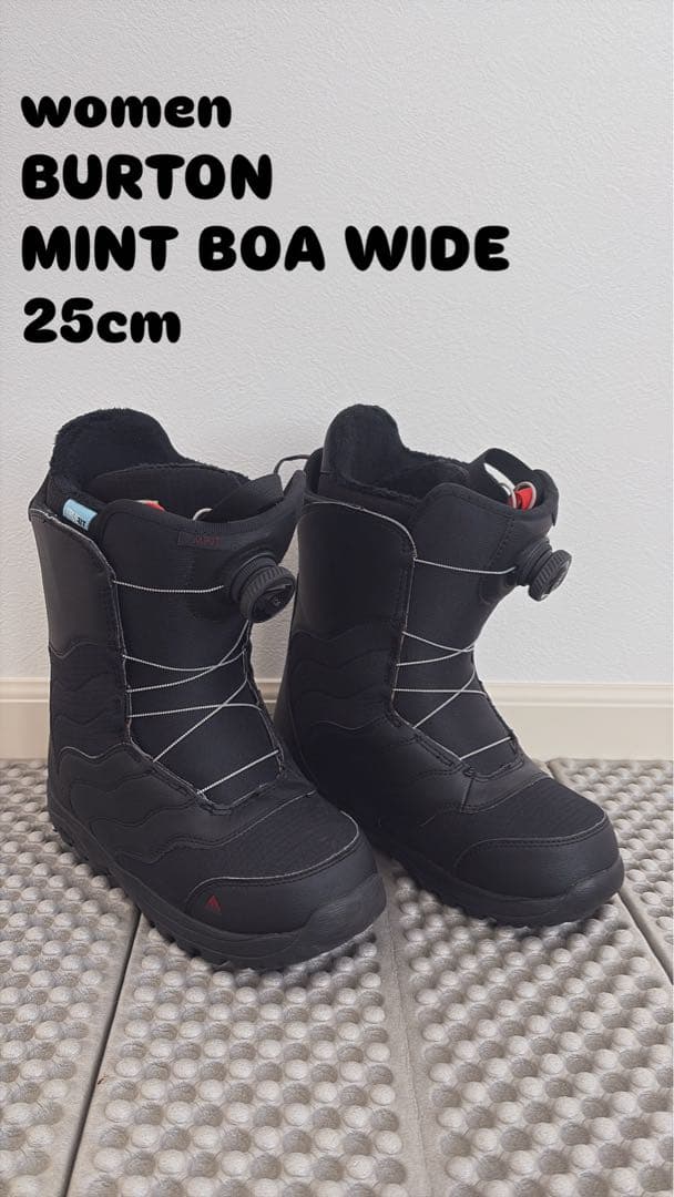 BURTON MINT BOA WIDE 25cm ブラック