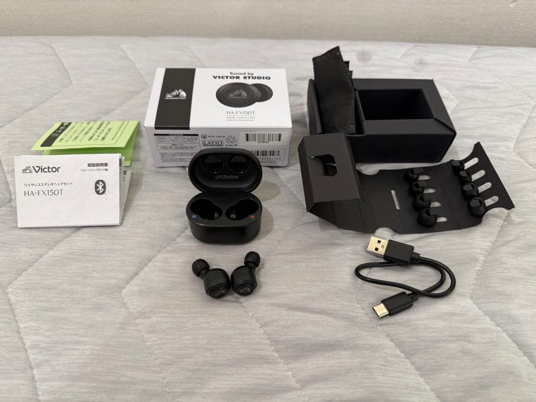 Victor ワイヤレスイヤホン HA-FX150T