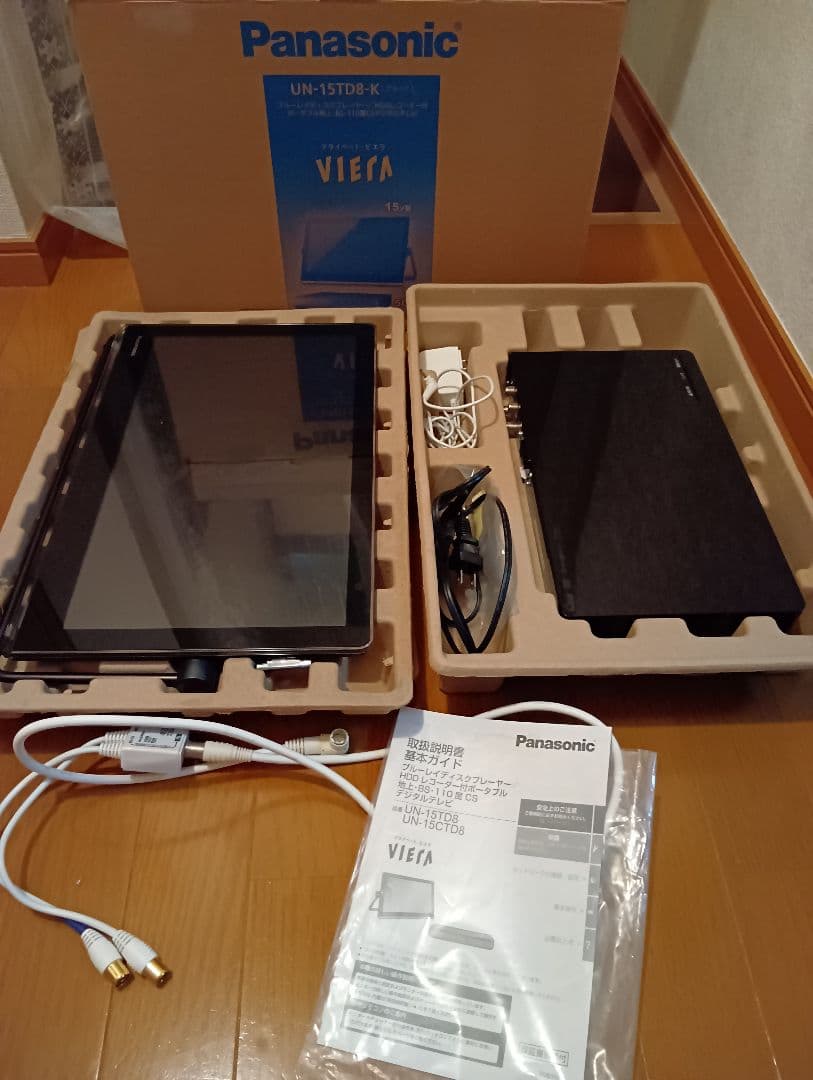 Panasonic UN-15TD8-K(ブラック) ポータブルテレビ