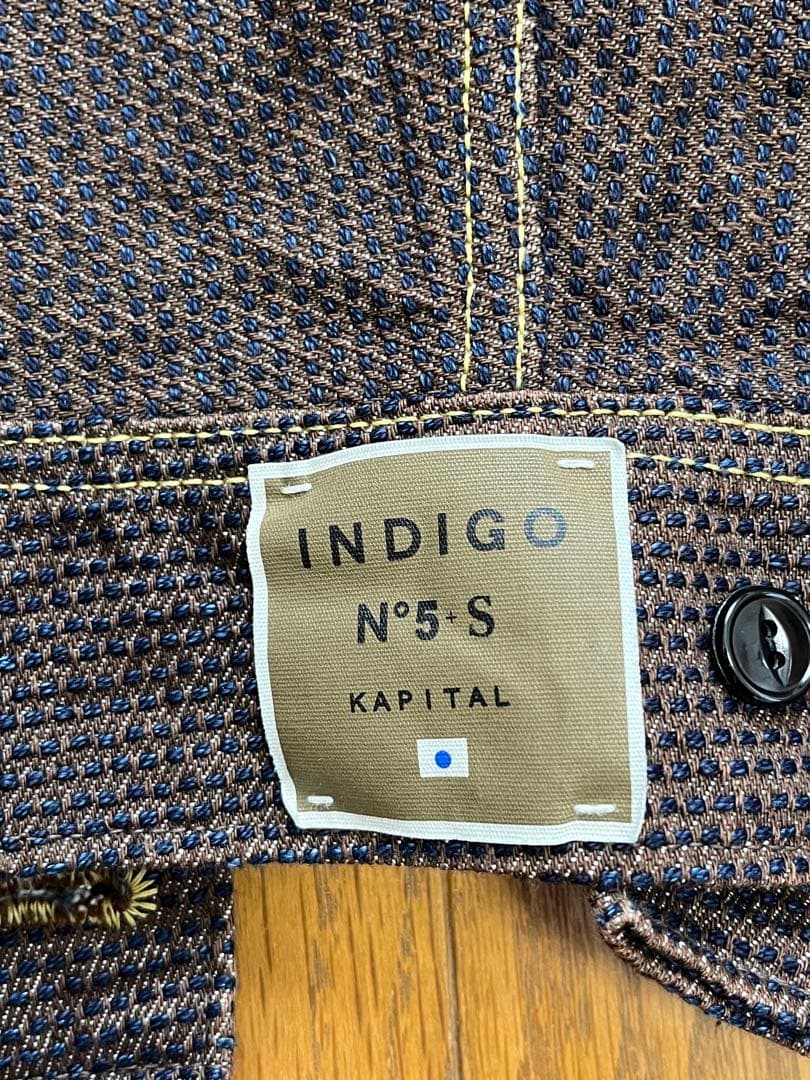 KAPITAL センチュリーデニムジャケット ウエスターナー サイズ42