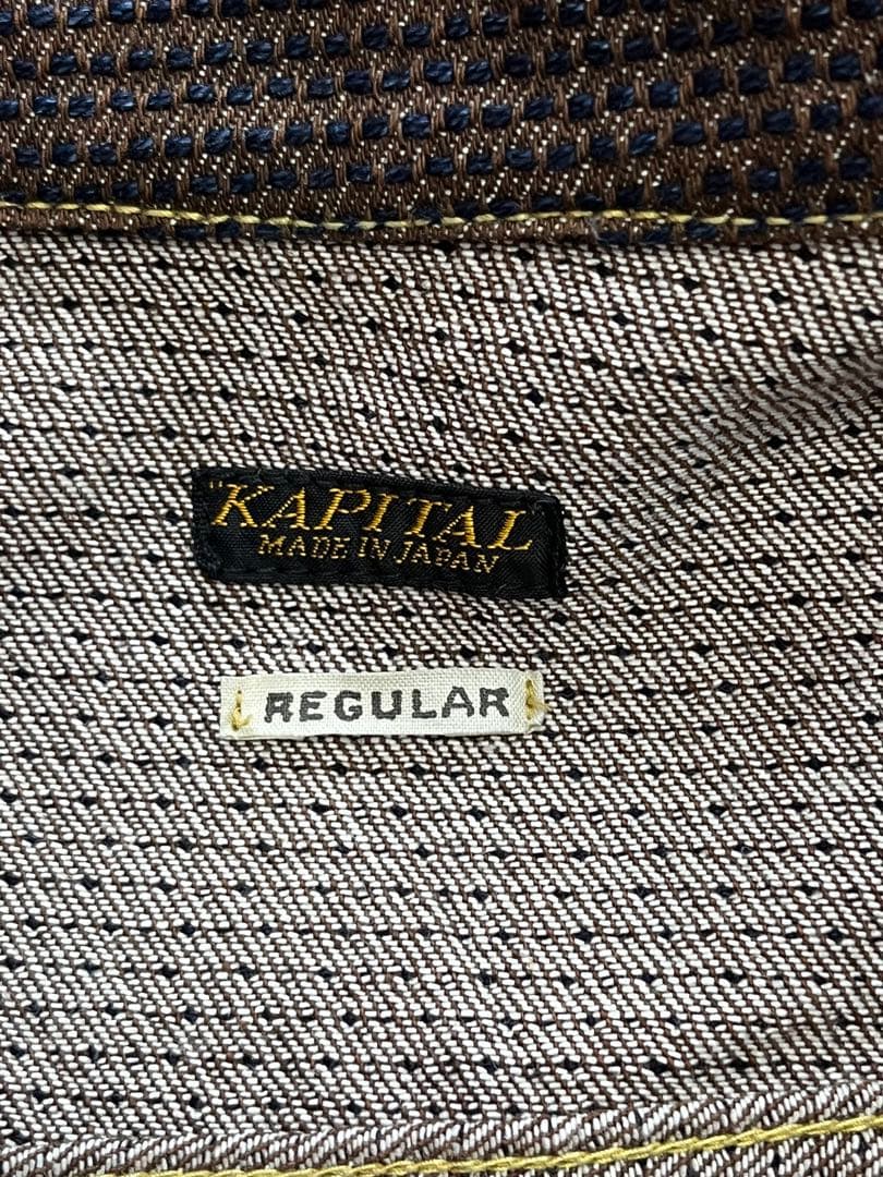 KAPITAL センチュリーデニムジャケット ウエスターナー サイズ42