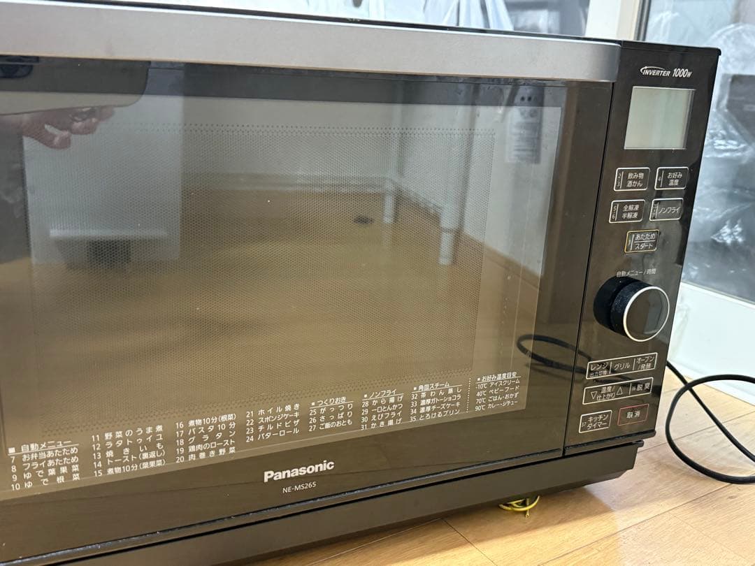 Panasonic オーブンレン NE-MS265-K 電子レンジ 2019年製