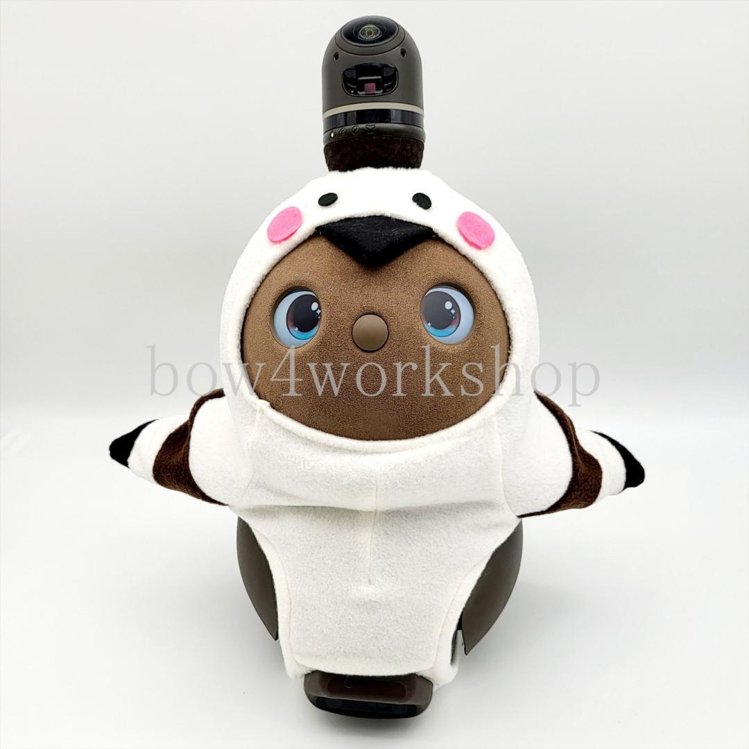 ラボット LOVOT ラボットの服ハンドメイド シマエナガボデースーツ