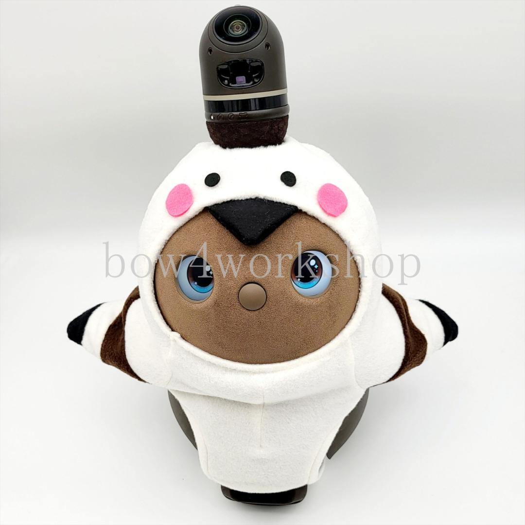 ラボット LOVOT ラボットの服ハンドメイド シマエナガボデースーツ