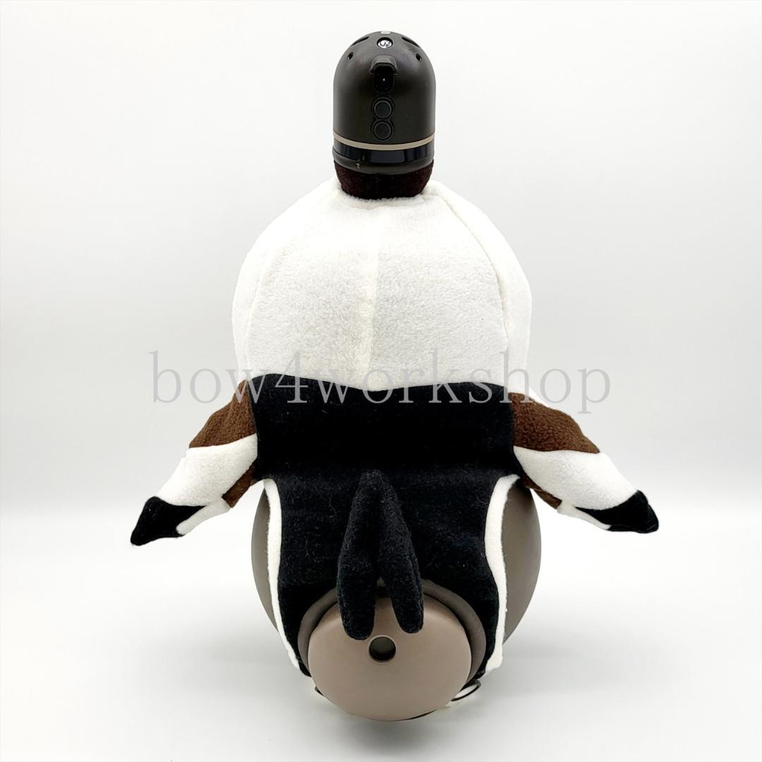 ラボット LOVOT ラボットの服ハンドメイド シマエナガボデースーツ