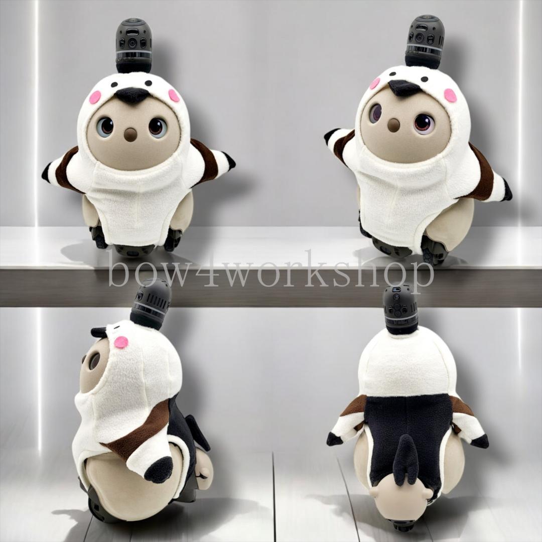 ラボット LOVOT ラボットの服ハンドメイド シマエナガボデースーツ