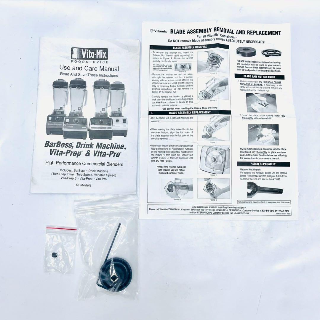 動作保証付　バイタミックス　業務用　ドリンクマシーン　VM0110 Pro