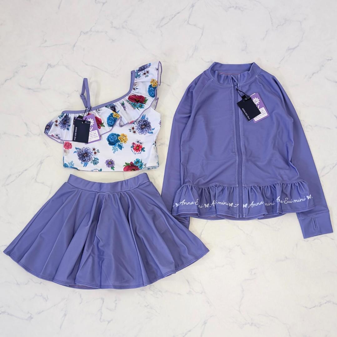 アナスイミニ ANNA SUI mini 水着 ラッシュガード セット 130