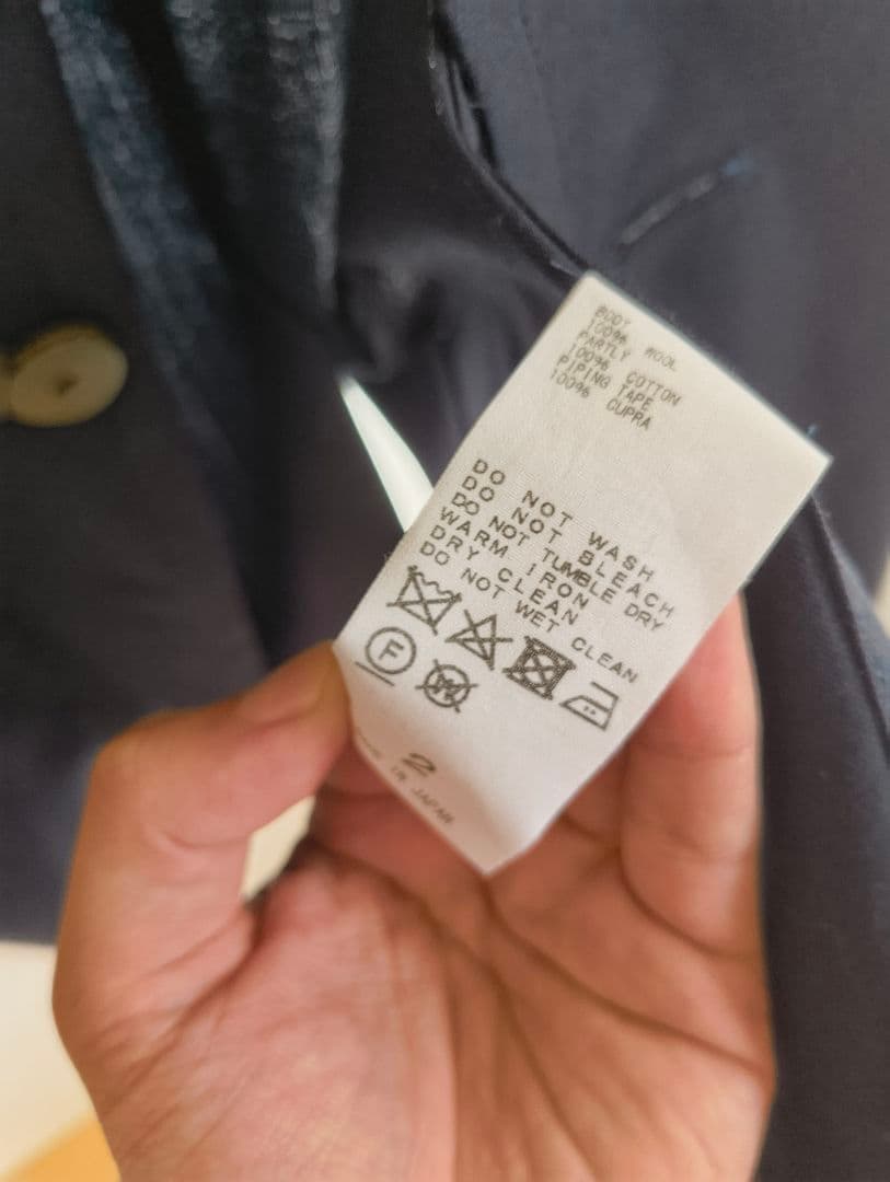 【未使用品・タグあり】CLASS 2023 SS CCDS01UNI A