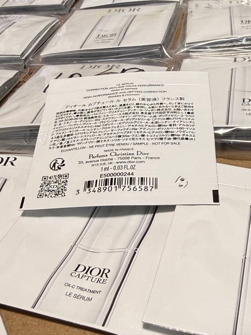 Dior ディオール カプチュール ル セラム（美容液）サンプル 139包