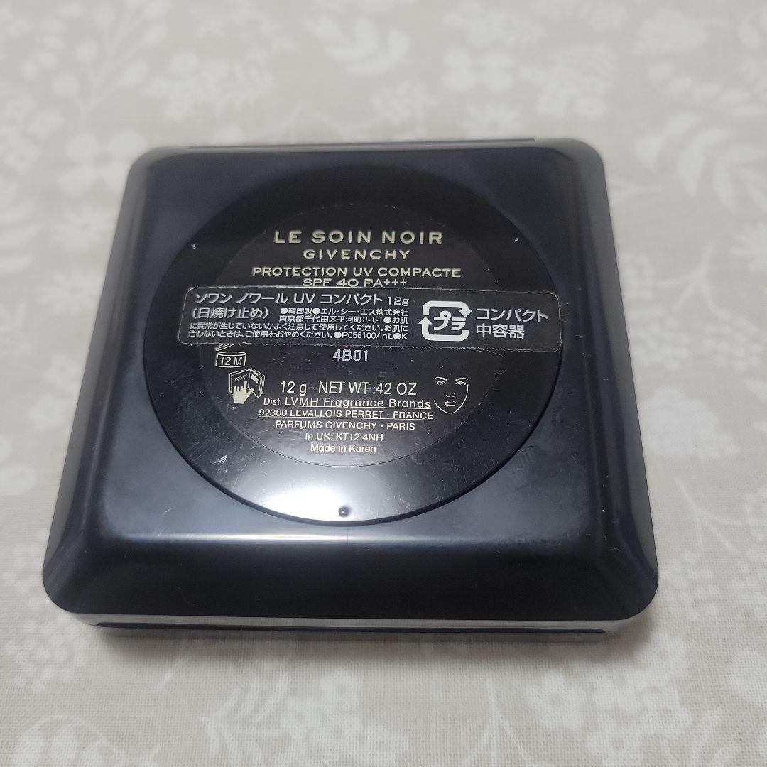 GIVANCHYソワンノワールUVコンパクト