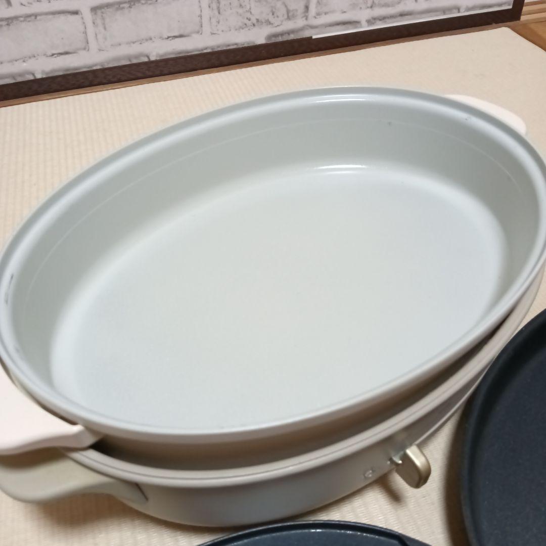 BRUNO 多機能グリル鍋 ベージュ ホットプレート たこ焼きプレート付き