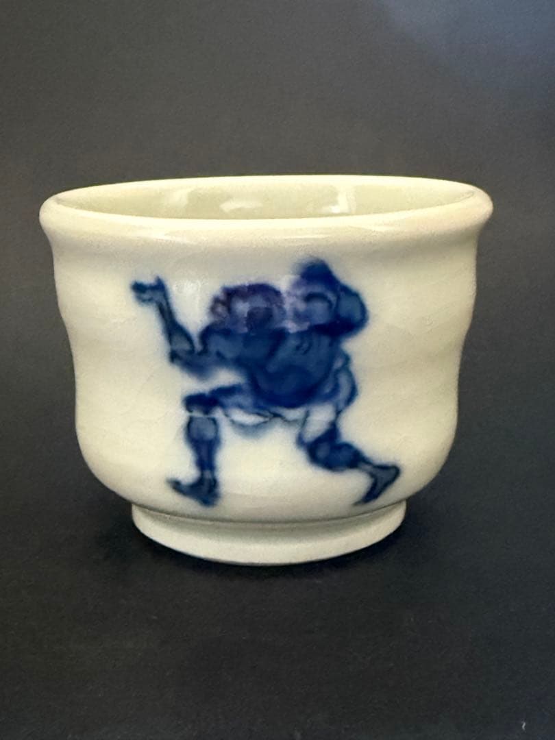 河本五郎　染付舞人ぐい呑　共箱、共布、栞