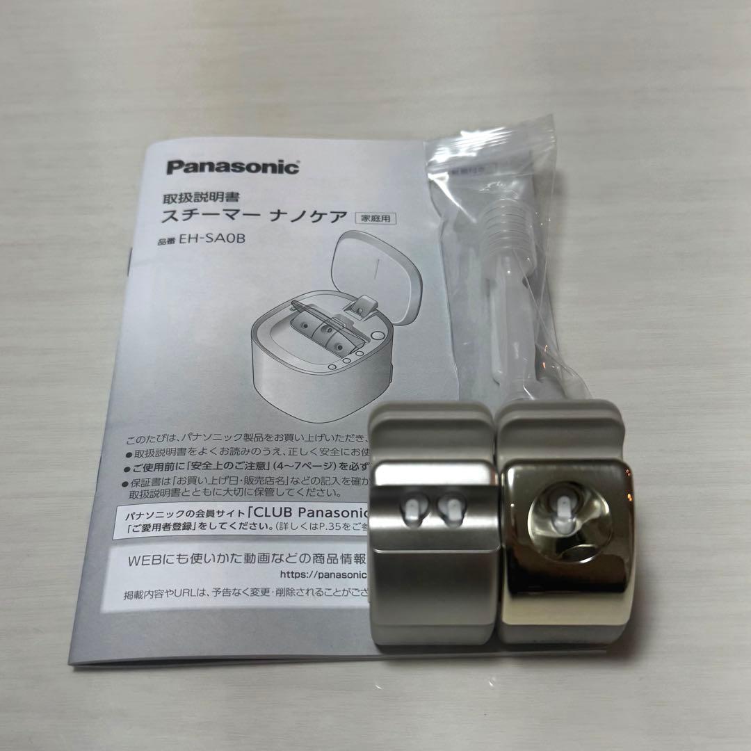 箱あり※Panasonic EH-SA0B スチーマーナノケア