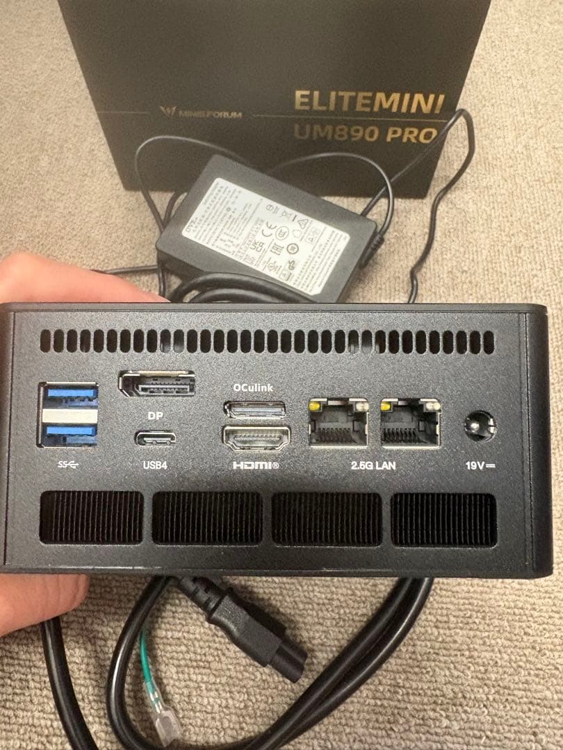 ELITEMINI UM890 Pro ミニPC 64GB 1TB