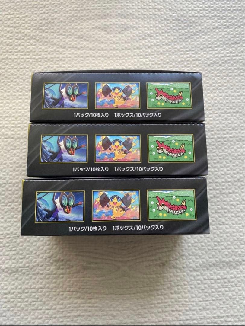 シュリンクなし　ペリペリあり　ポケモンカード　メガドリームex 3box