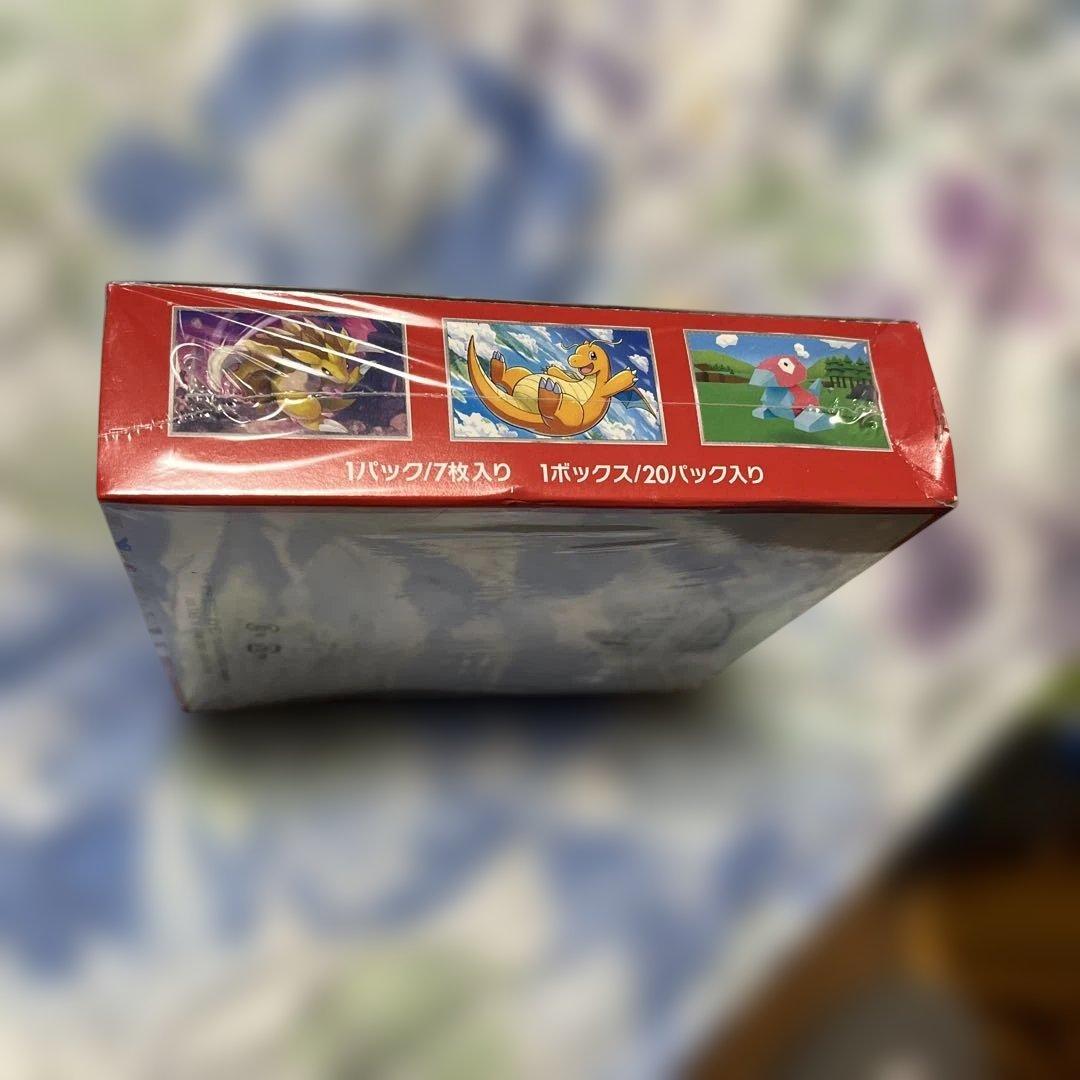 ポケモンカード１５１シュリンク付き未開封