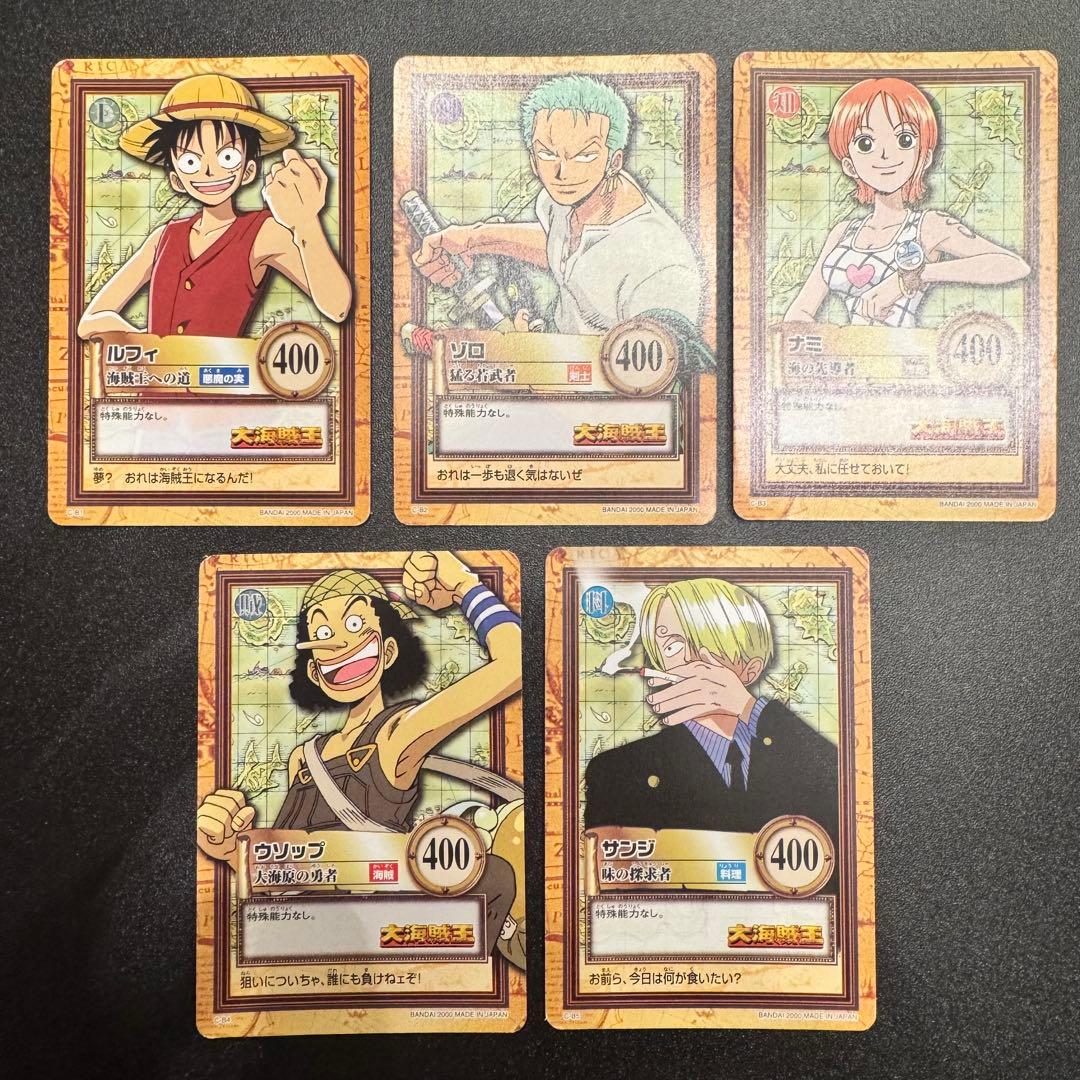 【希少】ワンピース カードダス プロモ　B1 B2 B3 B4 b5