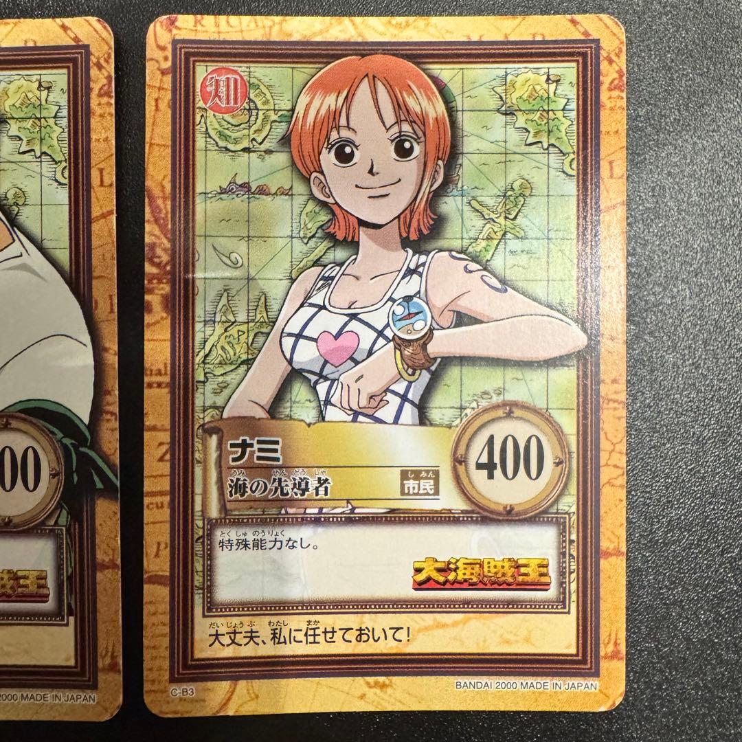 【希少】ワンピース カードダス プロモ　B1 B2 B3 B4 b5