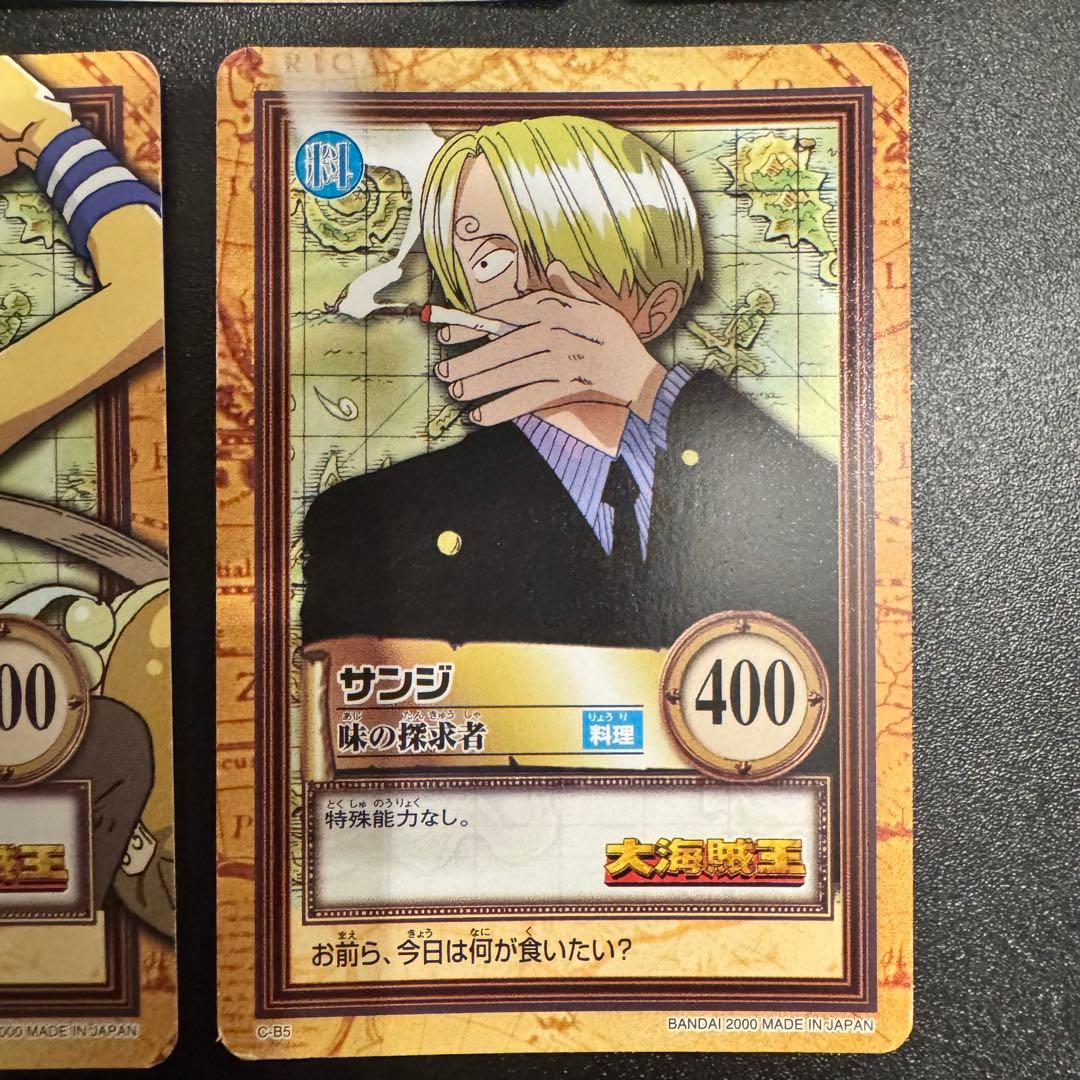 【希少】ワンピース カードダス プロモ　B1 B2 B3 B4 b5