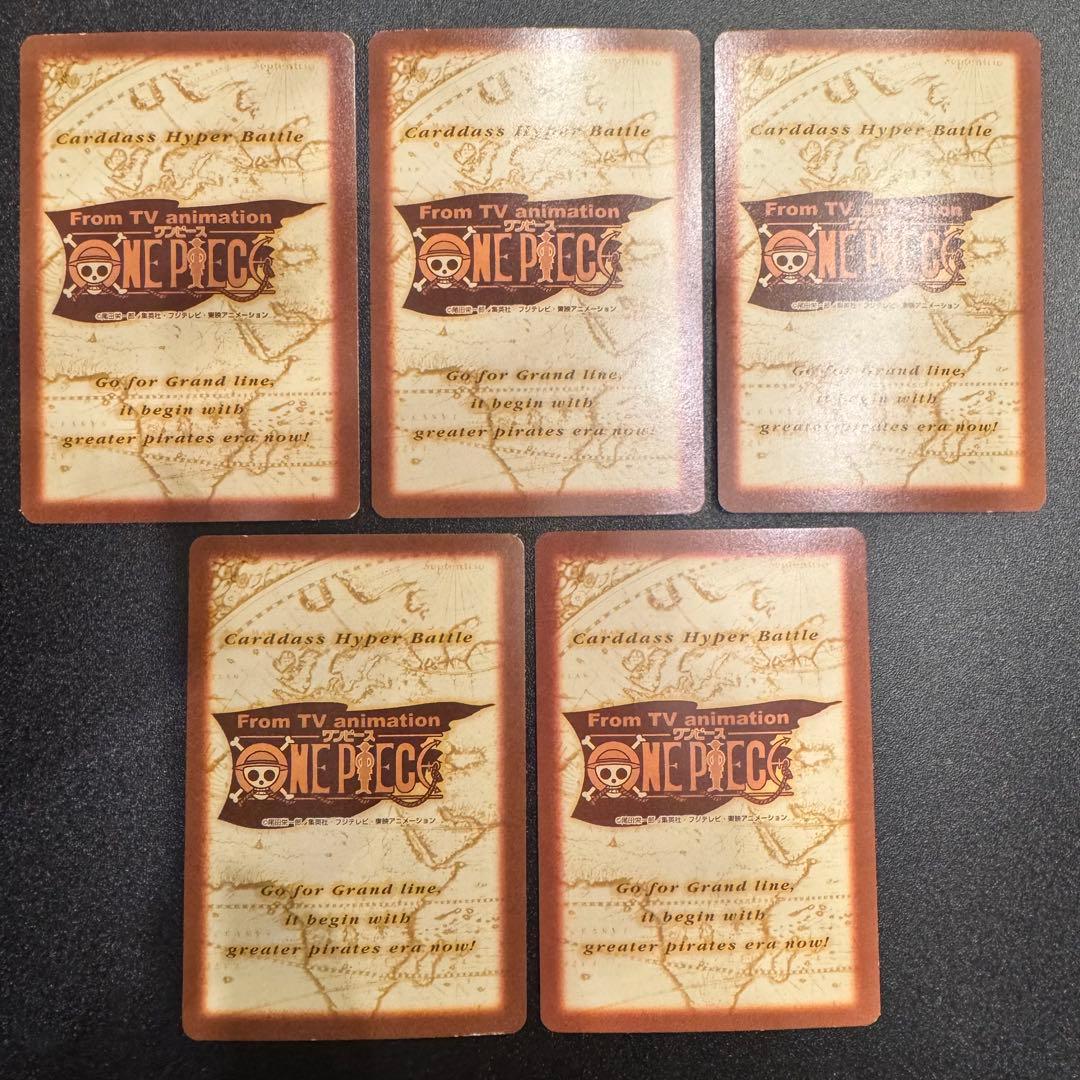 【希少】ワンピース カードダス プロモ　B1 B2 B3 B4 b5