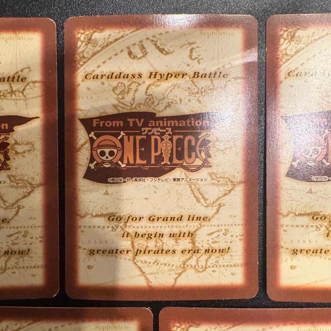 【希少】ワンピース カードダス プロモ　B1 B2 B3 B4 b5