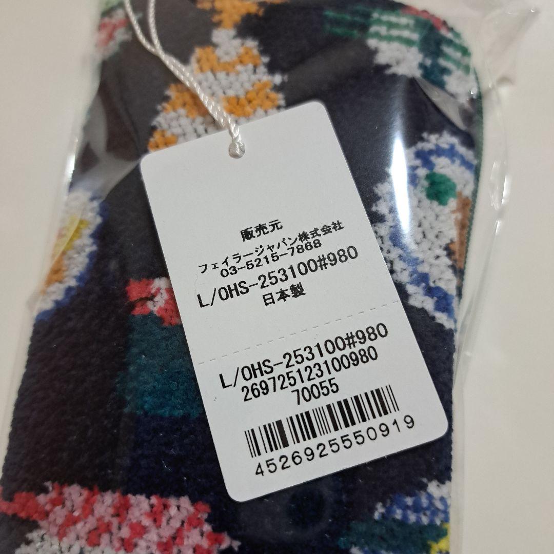 フェイラータオルハンカチ　セット※専用※