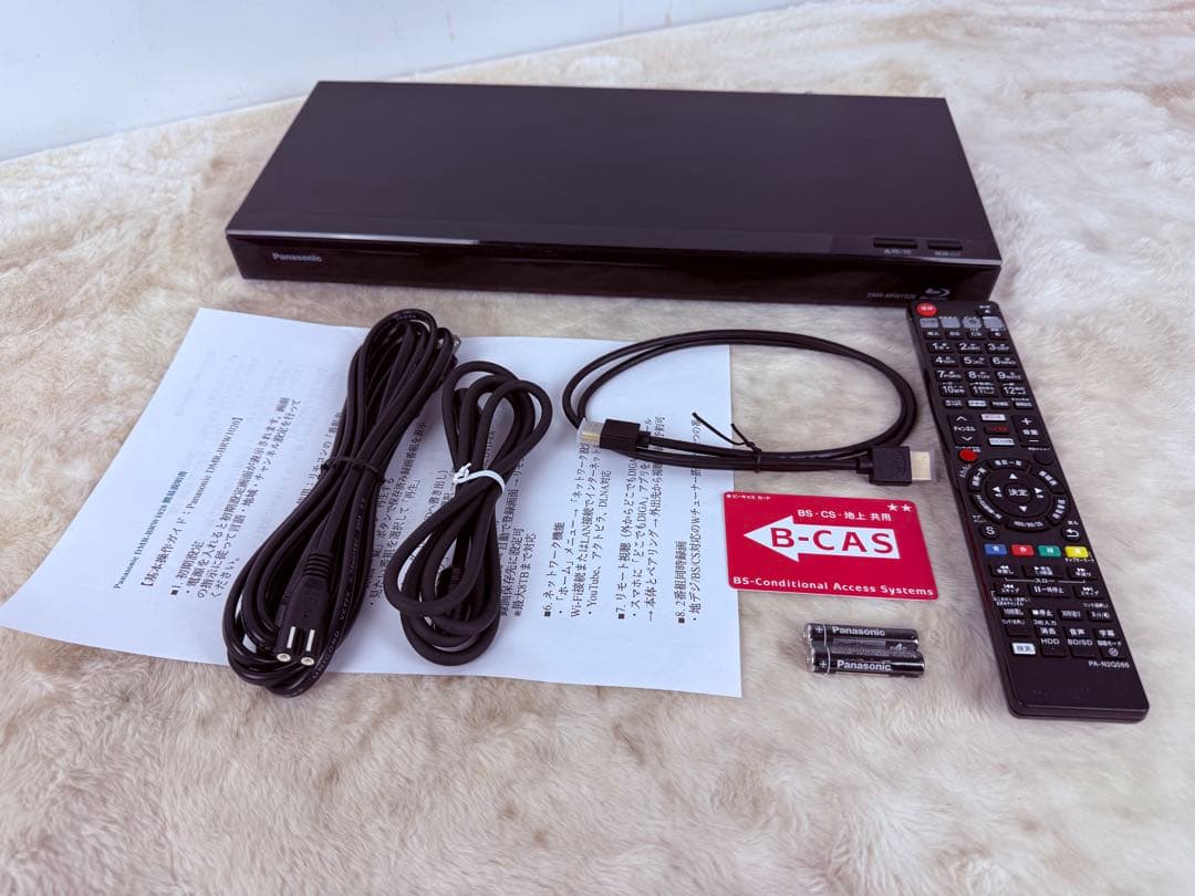 すぐに視聴可能！Panasonic DMR-BRW1020 ブルーレイレコーダー