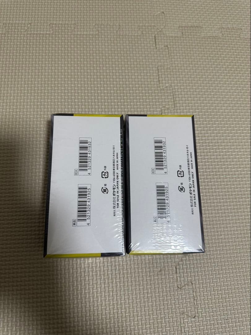 ポケモンカードゲーム MEGA ドリームex 2ボックス　シュリンク付き