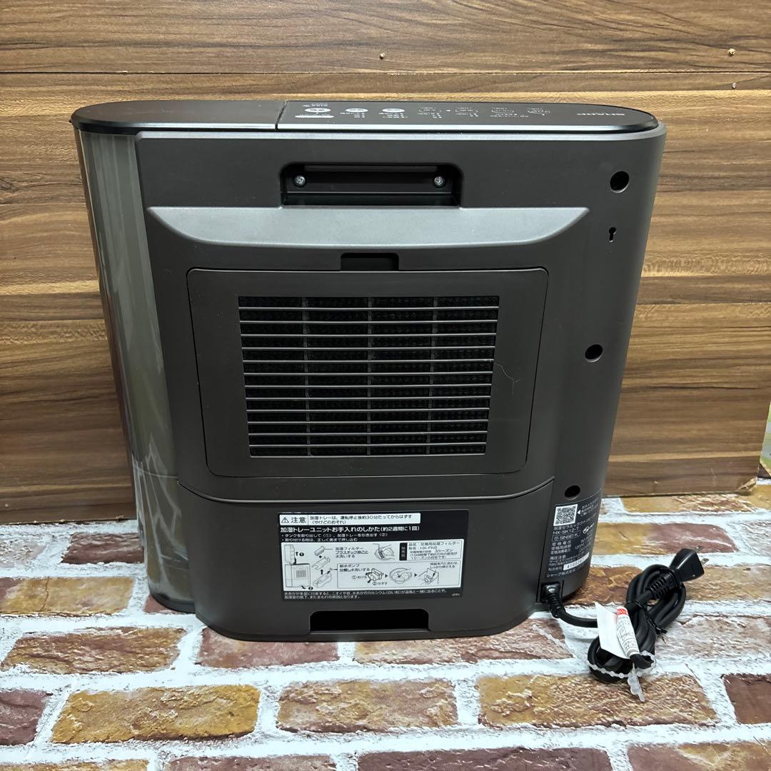 【2024年製】SHARP 加湿セラミックファンヒーター HX-SK12-T