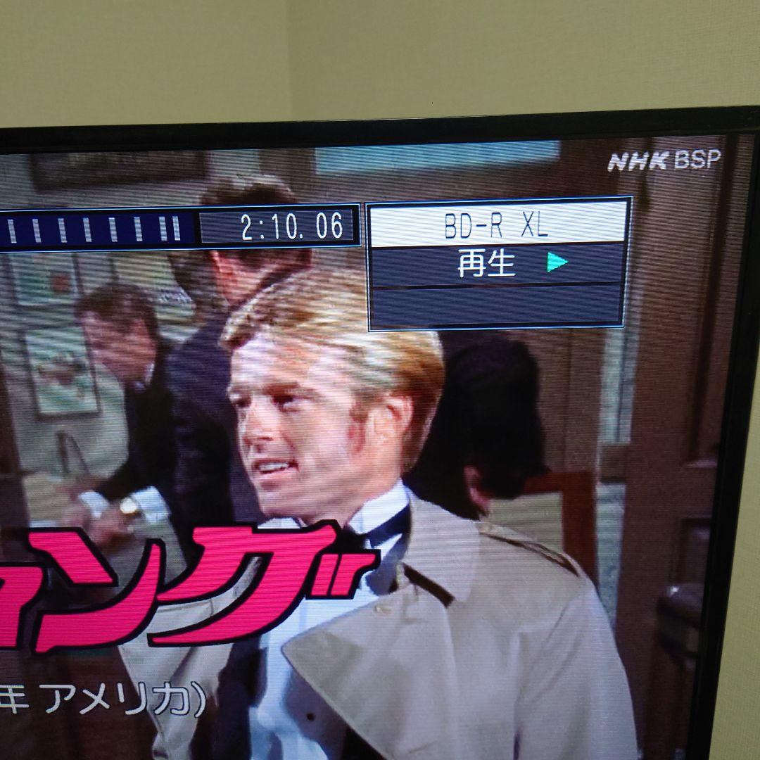 Panasonic パナソニック BDレコーダー DMR-BRT300