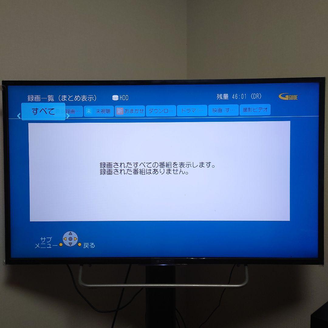 Panasonic パナソニック BDレコーダー DMR-BRT300