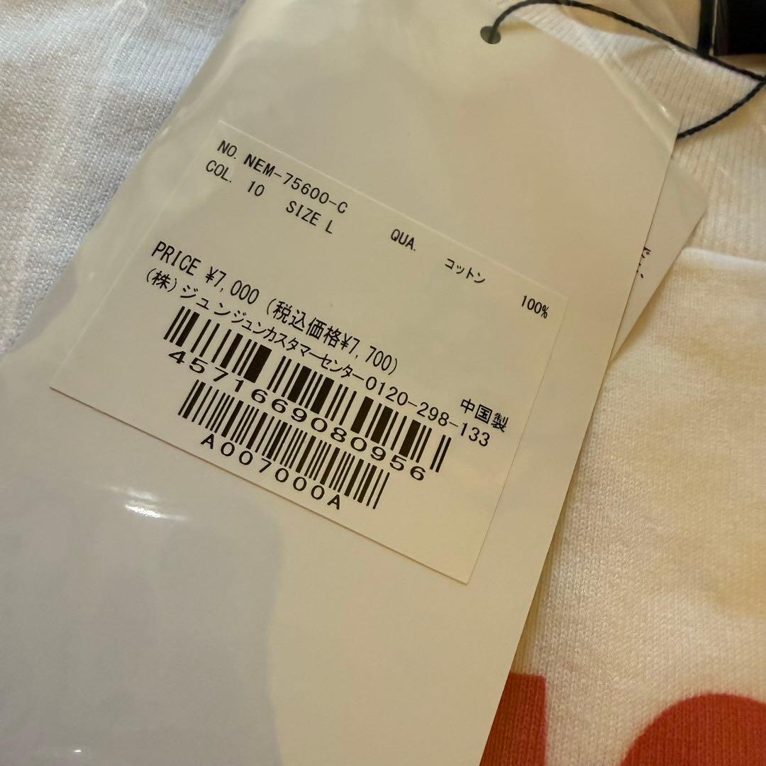 ストレンジャーシングス BITCHIN'! Tee BITCHIN