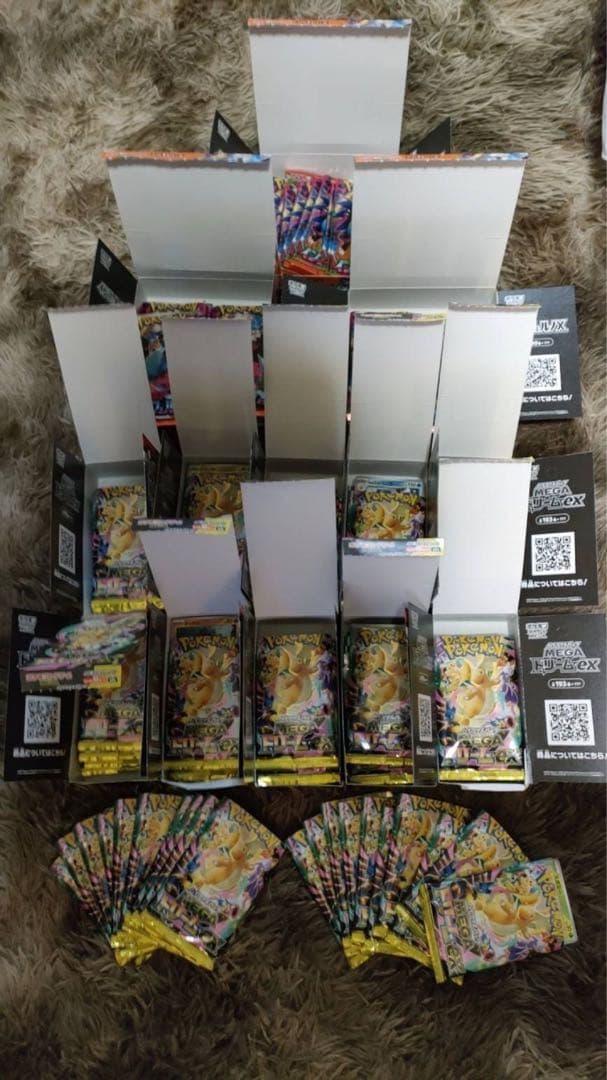 【開封済み】MEGAドリームリーグ120パック インフェルノX72パック