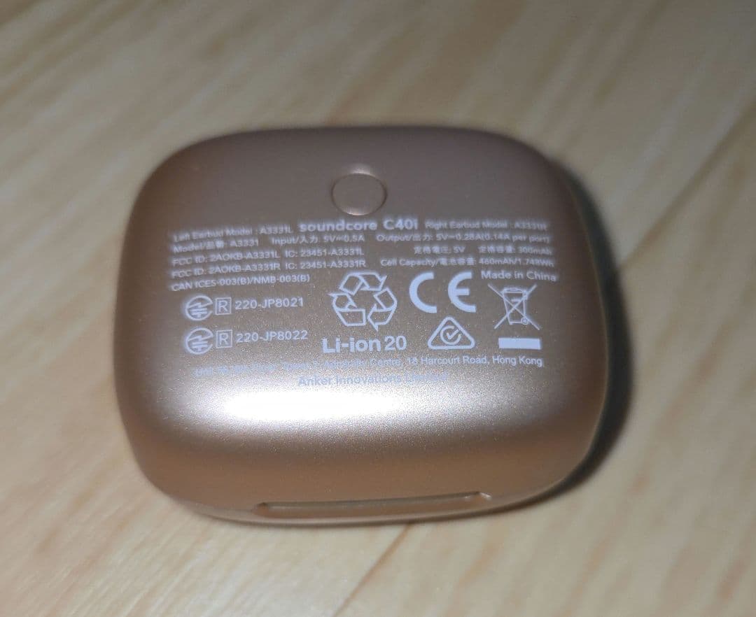 な*こ様 soundcore C40i オープン型ワイヤレスイヤホン