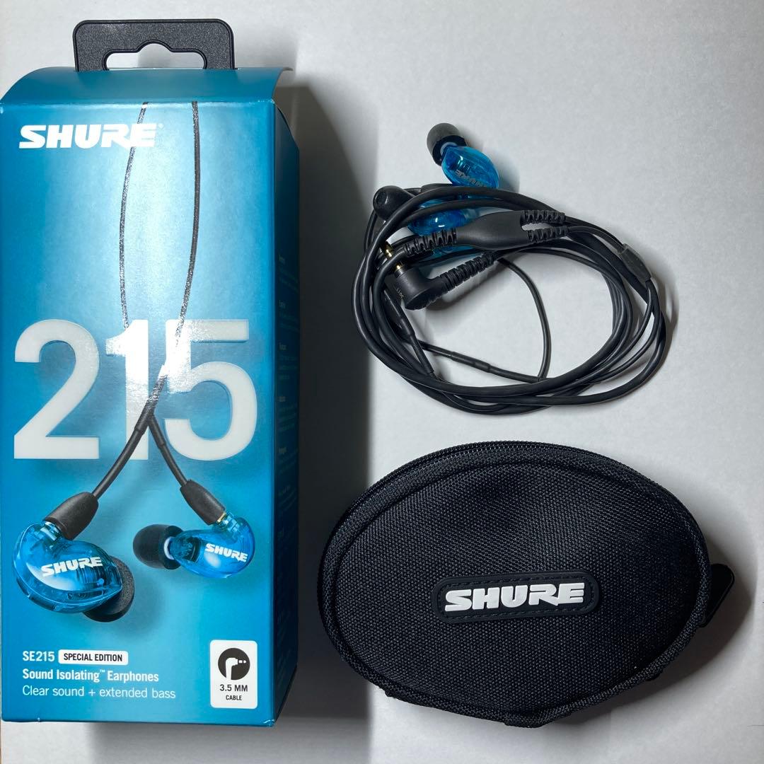 SHURE SE215 Special Edition ブルー