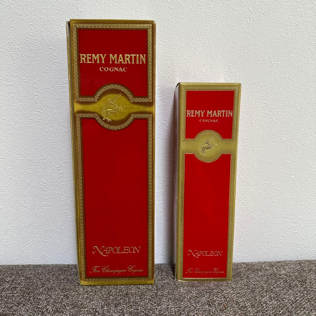 REMY MARTIN NAPOLEON 750ml ・350ml 2本セット