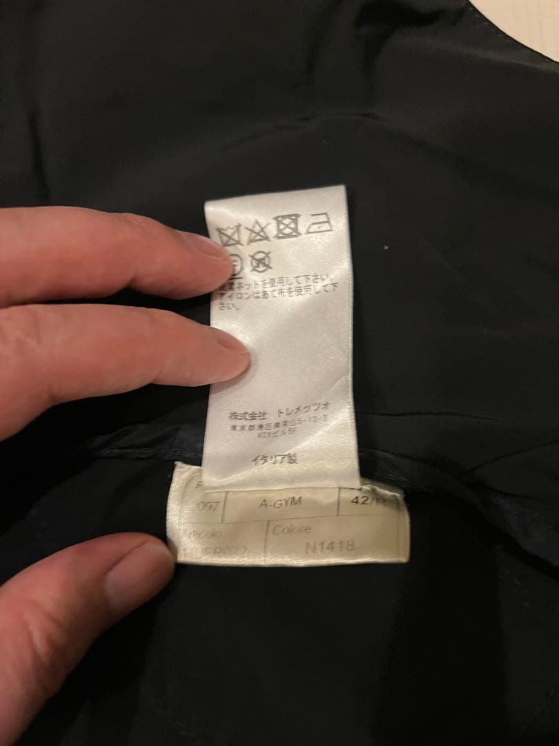 タリアトーレ【TAGLIATORE】GYMスーツ