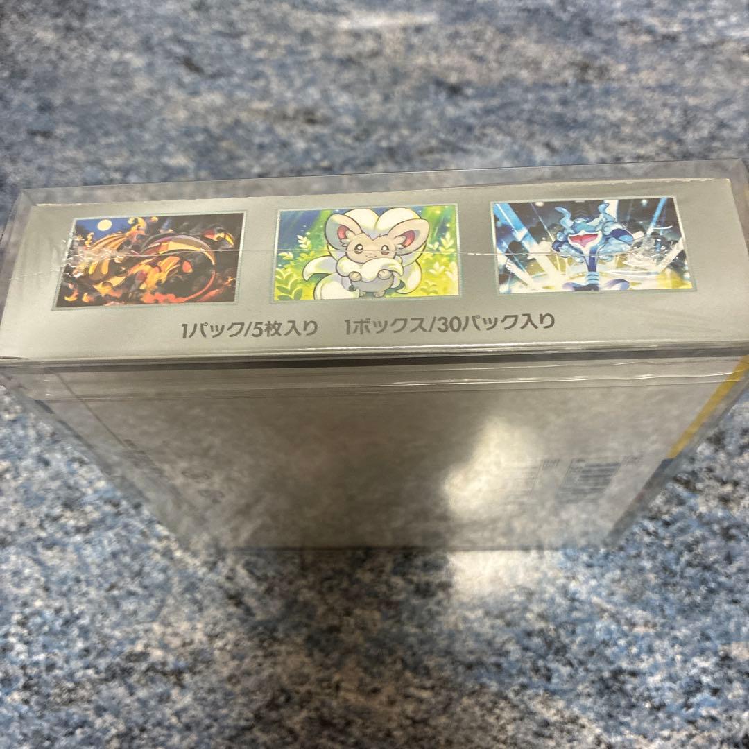 ポケモンカードゲーム ワイルドフォース　シュリンク付