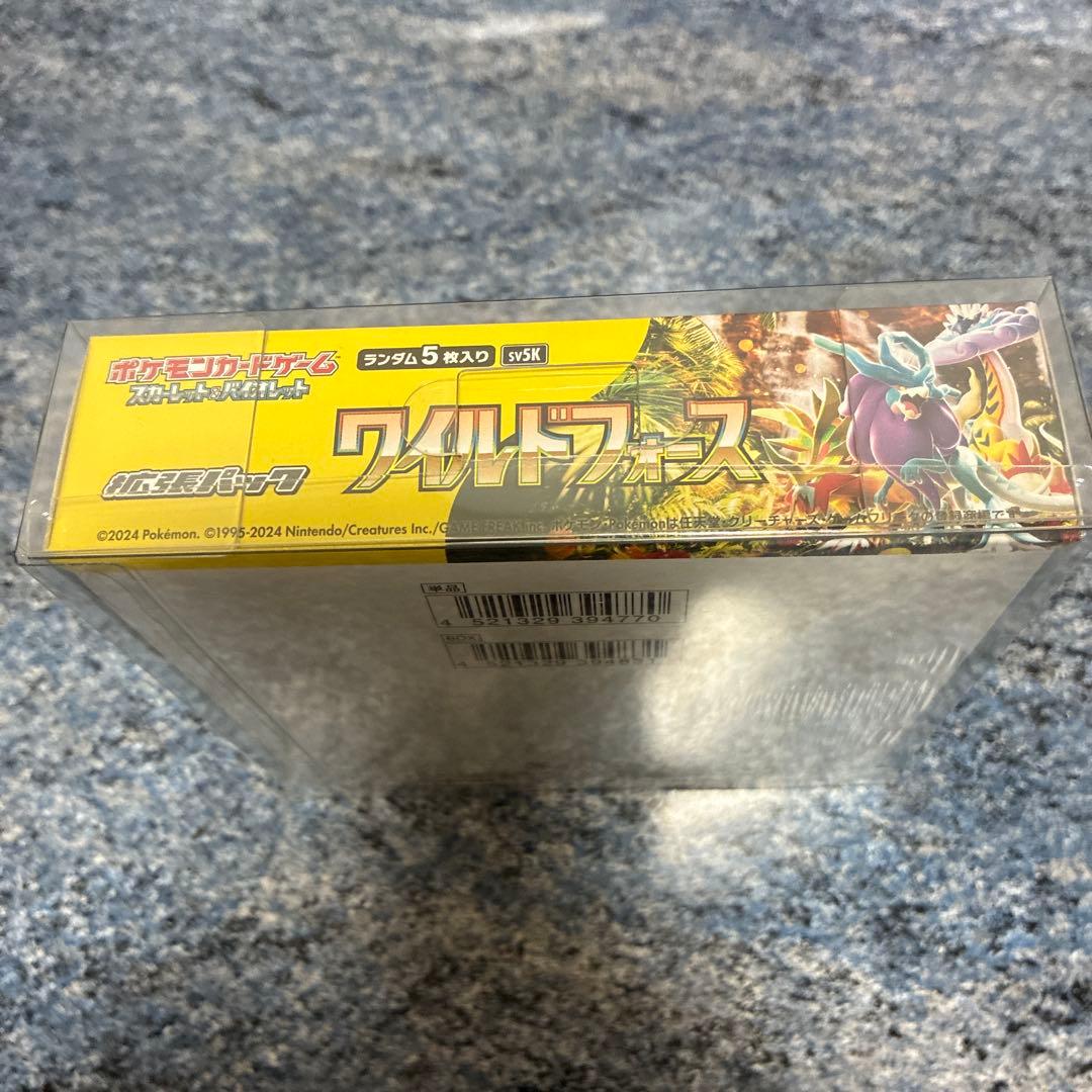 ポケモンカードゲーム ワイルドフォース　シュリンク付