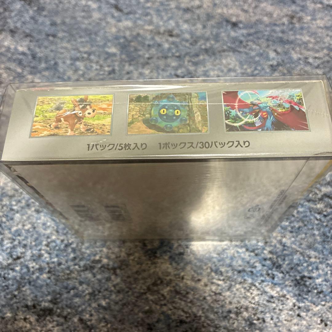 ポケモンカードゲーム ワイルドフォース　シュリンク付