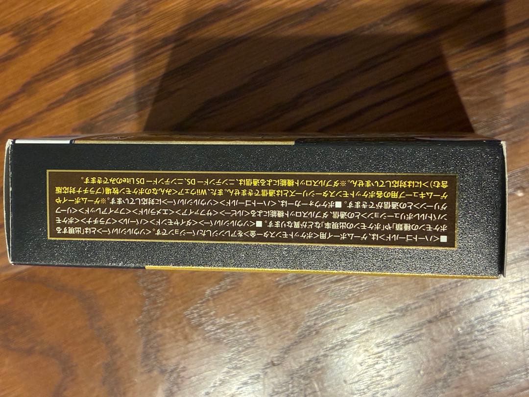 タ*ー様 ポケットモンスター　ハートゴールド　＋　エメラルド　＋　ダイヤモンド