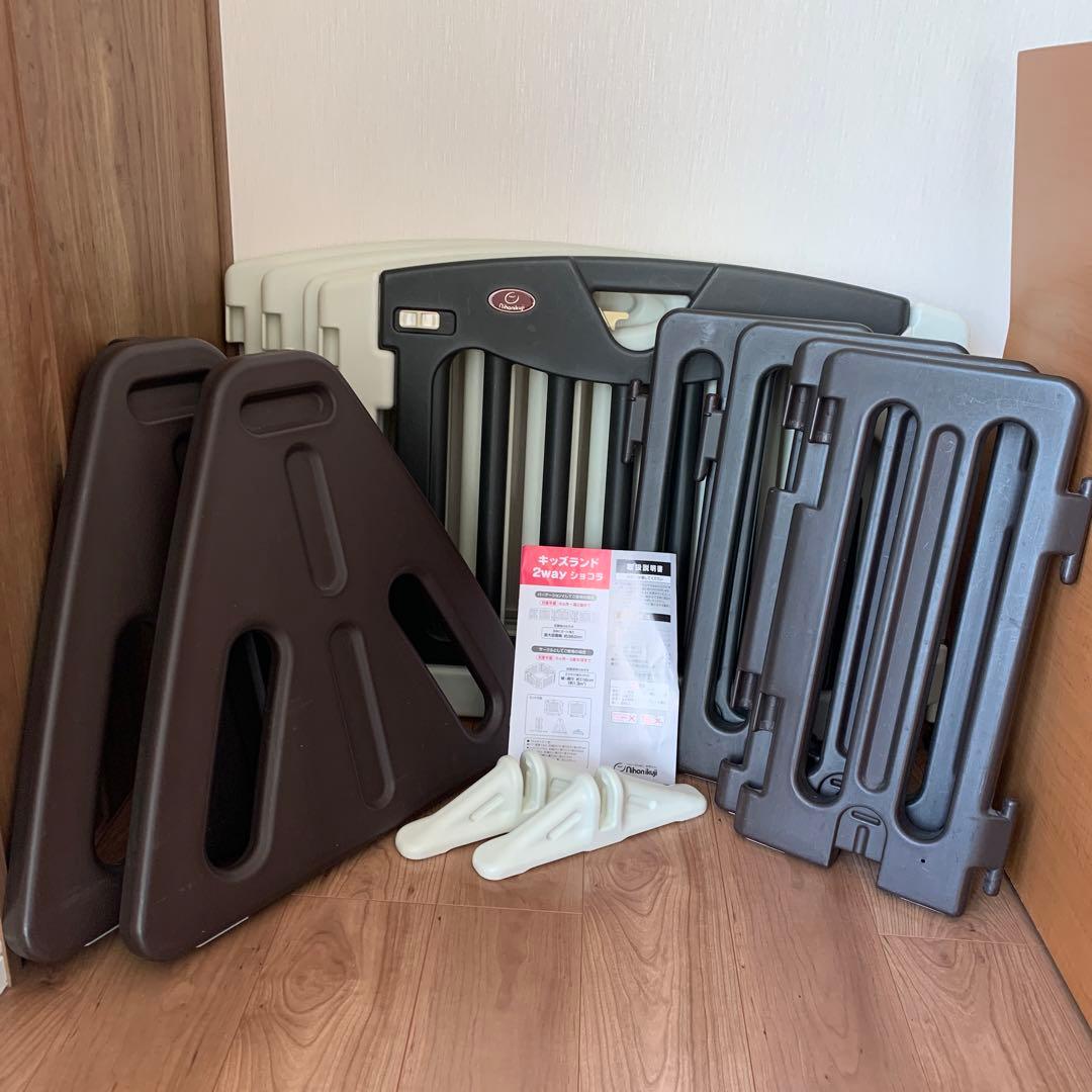 キッズランド　2way ショコラ