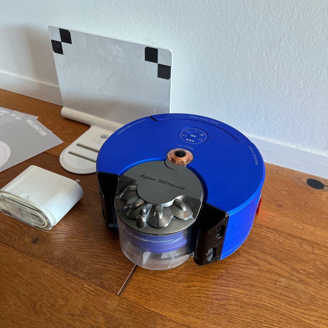 dyson 360 Heurist ロボット掃除機 本体
