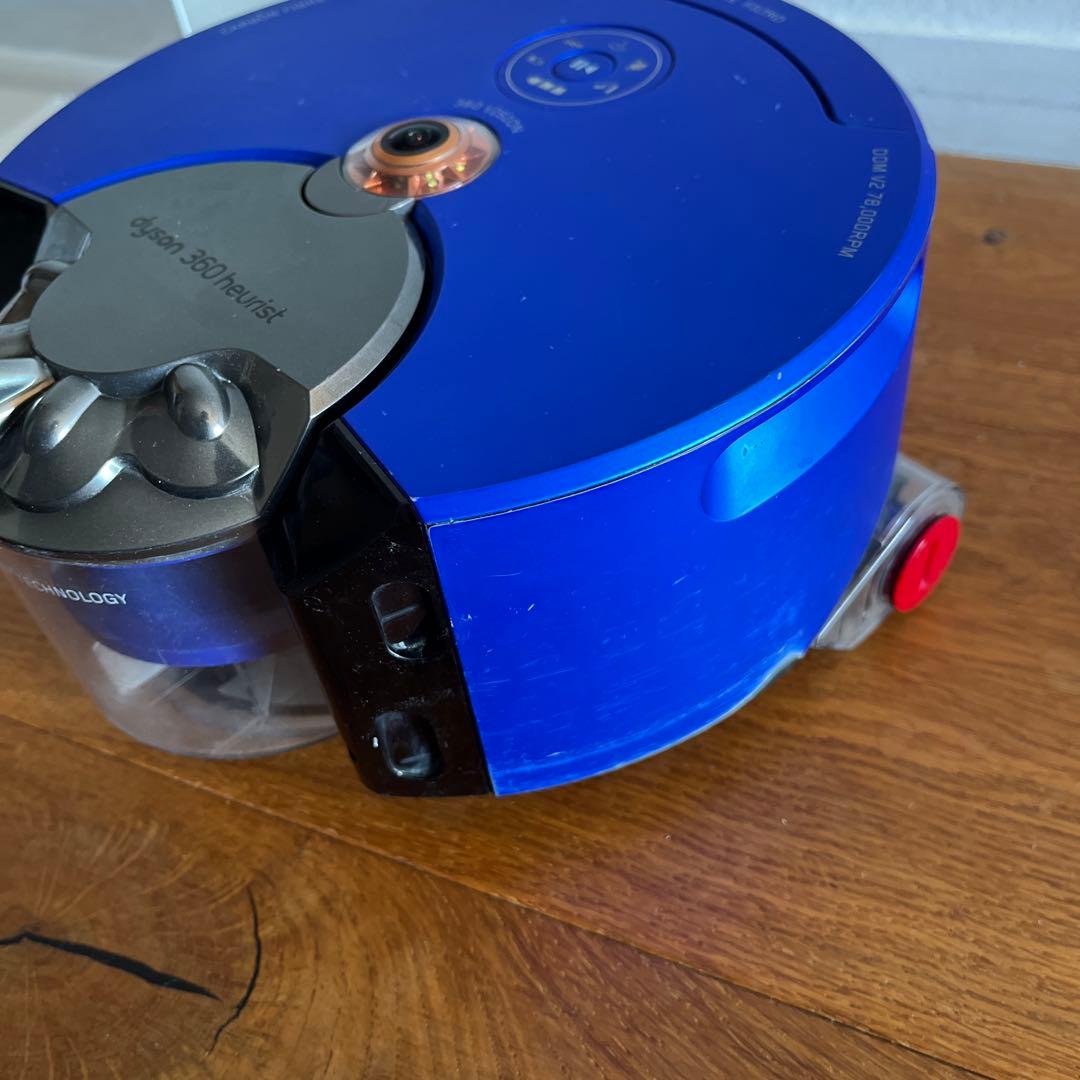 dyson 360 Heurist ロボット掃除機 本体