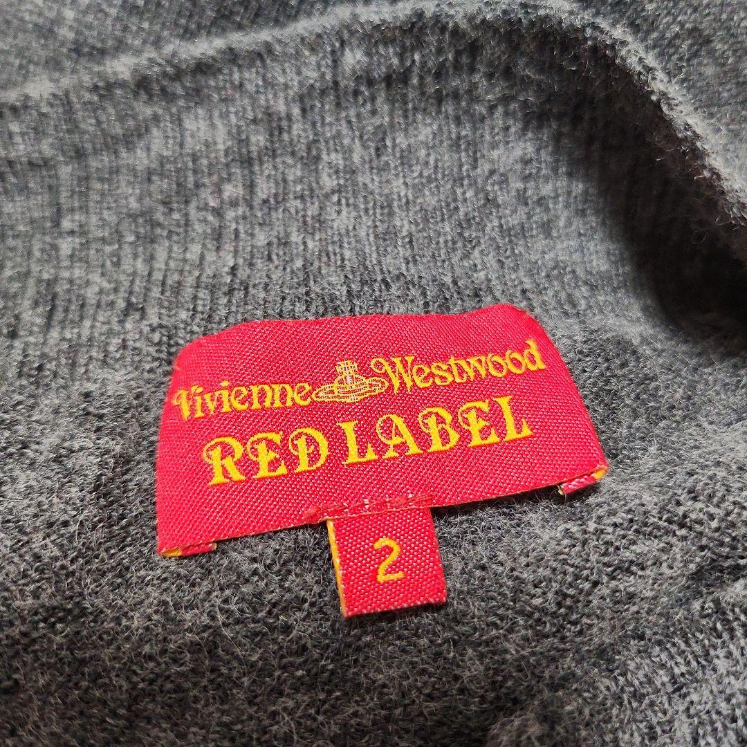 ヴィヴィアンウエストウッド　ニットワンピース