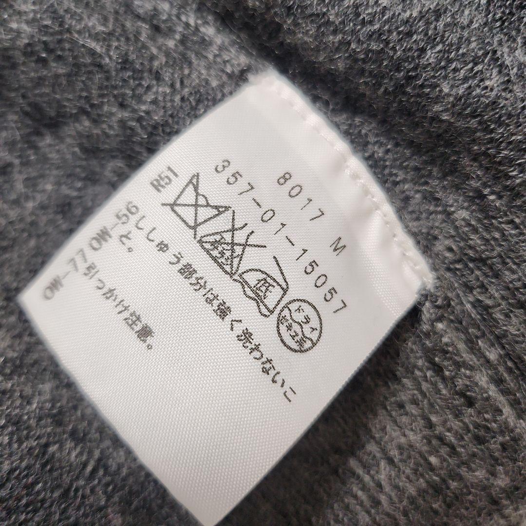 ヴィヴィアンウエストウッド　ニットワンピース