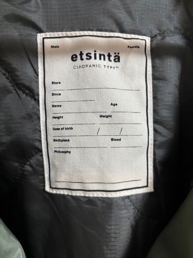値下げ中 etsinta エシンタ モンスター中綿オーバーコート